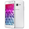 Reprise Galaxy Grand Prime Value Edition G531F