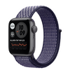 Reprise Watch SE Nike 44mm boîtier Aluminium GPS+4G