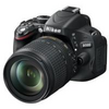 Reprise D5100 + objectif 18-105 VR