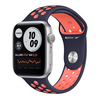 Reprise Watch Series 6 Nike 40mm boîtier Aluminium GPS+4G