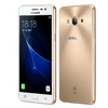 Reprise Galaxy J3 2017