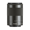 Reprise EF-M 55-200/4.5-6.3 IS STM