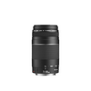 Reprise EF 75-300/4,0-5,6 III