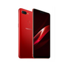 Reprise R15 Pro